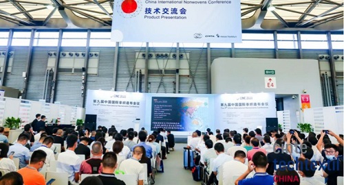  CINTE 20 tổ chức thành công tại Thượng Hải