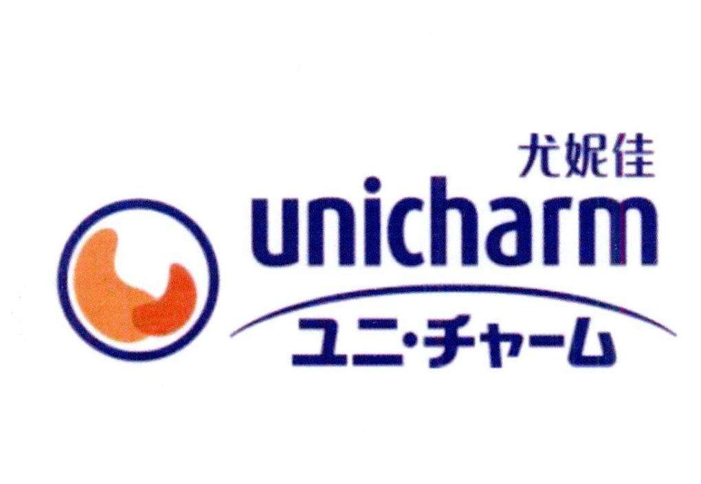 Unicharm tăng doanh thu thuần 14,5% trong 3 quý đầu năm 2022